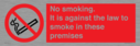 no-smoking-symbol--wording--to-meet-july-2007-smoking-ban-guidelines~